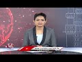 Rahul Gandhi   Debt Relief Across The Country On June 4 |  Jhansi | Uttar Pradesh | V6 News  - 04:45 min - News - Video