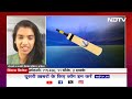 IPL 2024, RCB vs PBKS: पंजाब के मुंह से छीनी जीत, Virat Kohli ने जड़ी तूफानी फिफ्टी | NDTV India  - 09:22 min - News - Video