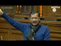 Arvind Kejriwal Delhi Vidhan Sabha में BJP पर बरस पड़े , बद्दुआएं छोड़ेंगी नहीं  | Confidence Motion  - 10:56 min - News - Video
