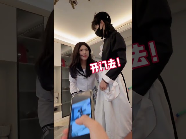 都是兄弟们，上个厕所怕什么～#搞笑#日常