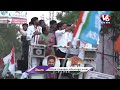 CM Revanth Reddy LIVE | Congress Corner Meeting At Siddipet | V6 News  - 00:00 min - News - Video