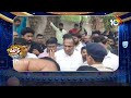 Mallareddy Arrest |  Land Grabbing Issue | Patas News |  మల్లన్నకు షాకిచ్చారు..! | 10TV  - 02:50 min - News - Video