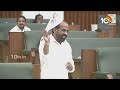 జగన్..! గుర్తుపెట్టుకోండి! | Minister Satya Kumar on YS Jagan | AP Assembly | 10TV  - 03:46 min - News - Video