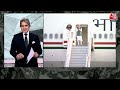 Black And White: G-7 Summit के लिए Italy रवाना हुए PM Modi | Giorgia Meloni | Giorgia Meloni  - 02:03 min - News - Video