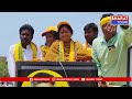దూకుడు పెంచిన పలాస కూటమి అభ్యర్థి గౌతు శిరీష | Bharat Today  - 04:13 min - News - Video