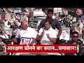 Top Headlines Of The Day: PM Modi | Lok Sabha Election 2024 | Arvinder Singh Lovely | Rahul Gandhi - 01:05 min - News - Video
