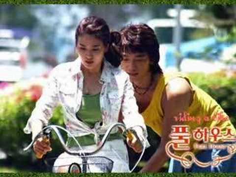 이보람 (Lee Bo Ram) - 처음그자리에