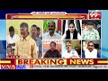 అమరావతిని చేయలేదు కానీ వైజాగ్ ని చేస్తాడంట.? వైసీపీ ని ఏకిపారేసిన రజిని | YCP VS Janasena | 99TV  - 03:31 min - News - Video