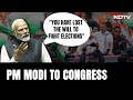 PM Modi Lok Sabha Speech | PMs Dig At Opposition: You Have Lost The Will To Fight Elections