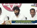 పవన్ కొండగట్టు టూర్ పై సాగర్ RK నాయుడు కామెంట్స్ | Sagar RK Naidu About Pawan Tour | Prime9 News  - 03:31 min - News - Video
