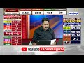 ఆరా మస్తాన్ సర్వే వెనక వైసీపీ కుట్ర..?? | AP Exit Polls 2024 | AP Election Results 2024 | ABN Telugu  - 02:56 min - News - Video