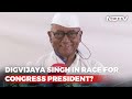 Will Digvijaya Singh Run For Congress Chief? What He Told NDTV