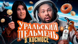 ХУДШИЙ СЕРИАЛ ГОДА — МИТРИЧ // ТРЕШ ОБЗОР