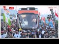 Rahul Gandhi ने Manipur से शुरू की अपनी Bharat Jodo Nyay Yatra  - 03:56 min - News - Video