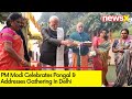 PM Modi Celebrates Pongal  | Addresses Gathering In Delhi | NewsX