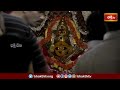 వసంత పంచమి రోజున బాసర శ్రీ జ్ఞాన సరస్వతి ఆలయంలో ప్రత్యేక పూజలు,అక్షరాభ్యాసం | Saraswathi Temple  - 25:22 min - News - Video