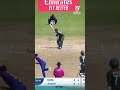 Jishan Alam is in the mood 🔥 #U19WorldCup #Cricket(International Cricket Council) - 00:15 min - News - Video