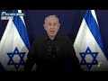 Netanyahu: ‘We have killed thousands of terrorists’  - 01:11 min - News - Video