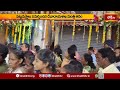 వెంకటగిరిలో వైభవంగా శ్రీపోలేరమ్మ జాతర.. | Sri Poleramma Jatara in Venkatagiri | Devotinal News  - 01:54 min - News - Video