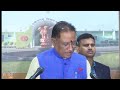 Chhattisgarh Cabinet Expansion: Nine Members to Take Oath in Governors Office | News9  - 01:12 min - News - Video