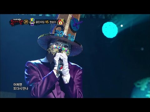 【TVPP】RyeoWook(Super Junior) - Meet Him Among Them , 려욱 - 그중에 그대를 만나 @ King Of Masked Singer