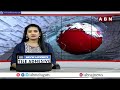 భయపెడుతున్న రాకాసి అలలు | Dangerous Waves In Uppada Beach At Kakinada | ABN Telugu  - 01:51 min - News - Video