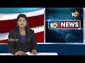 Hanumakonda BRS MP Candiate Vinodh Kumar Election Campaign | 10TV News  - 02:47 min - News - Video