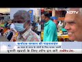 Corona Virus: Corona के बढ़ते मामलों ने बढ़ाई सिरदर्दी, केंद्र सरकार Alert | गुड मॉर्निंग इंडिया  - 25:03 min - News - Video