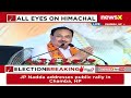 Next 5 years India will become more independent | BJP Pres JP Nadda Holds Rally At Champa | NewsX  - 10:21 min - News - Video