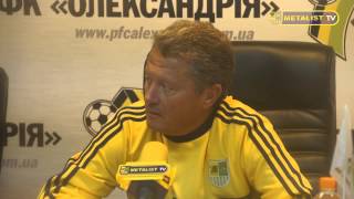 Александрия - Металлист 1:4 (доп.вр.) видео