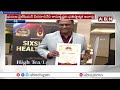 వీరమాచినేని రామకృష్ణ కు ప్రతిష్టాత్మక సిగ్మా అవార్డు | Sigma Excellence Award To Veeramachineni |ABN  - 02:44 min - News - Video
