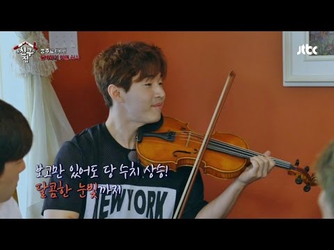 로맨틱 헨리의 바이올린 연주! 기욤 어머니도 '심쿵' 내 친구의 집은 어디인가 25회