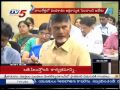 CM Chandrababu special child education programme in AP