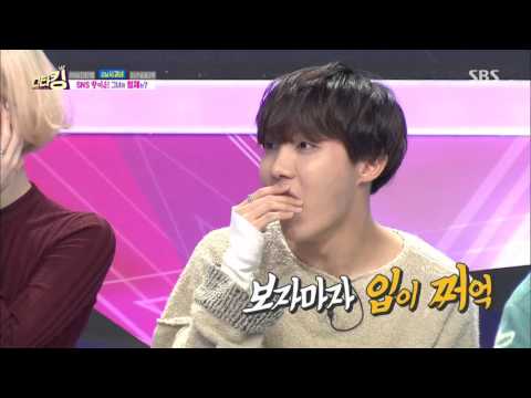 160112 STAR KING J-Hope confesses he liked 심으뜸 on SNS