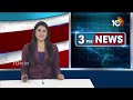 Deputy CM Pawan Kalyan Chamber Exclusive Video | డిప్యూటీ సీఎం పవన్ కల్యాణ్ చాంబర్ ఇదే..! | 10TV  - 10:37 min - News - Video
