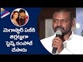 Raghava Lawrence Comments on Chiranjeevi, Rathalu Song
