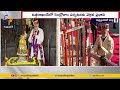 Watch: PM Modi in local traditional attire offers prayers at Kedarnath temple 
