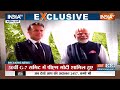 Haqiqat Kya Hai: मोदी विदेश में हैं...देश में क्या चल रहा है ? | PM Modi | Italy | G7 Summit | 2024  - 35:57 min - News - Video