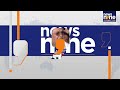 Karnataka CM Siddaramaiah Sparks Row Over Religious Conversion Remarks | News9  - 08:27 min - News - Video