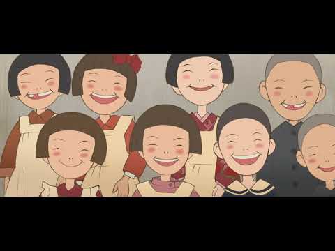 Shashinkan'