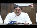 TRS Ministers Press Meet LIVE | Harish Rao | Errabelli Dayakar Rao | V6 News - 01:26:46 min - News - Video