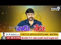 LIVE🔴-చిరు కి మోడీ ఫోన్ బీజేపీలో పదవి జాక్ పాట్ కొట్టిన మెగాస్టార్ | Narendra Modi | Chiranjeevi  - 00:00 min - News - Video