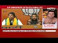 BJP Releases List Of Candidates For Rajya Sabha Election  - 04:21 min - News - Video