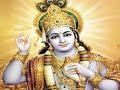 Bhagavat Gita in Telugu -  Chapter 16 - Daivasura Sampad Vibhaga Yoga - దైవాసుర సంపద్విభాగ యోగము  - 13:24 min - News - Video
