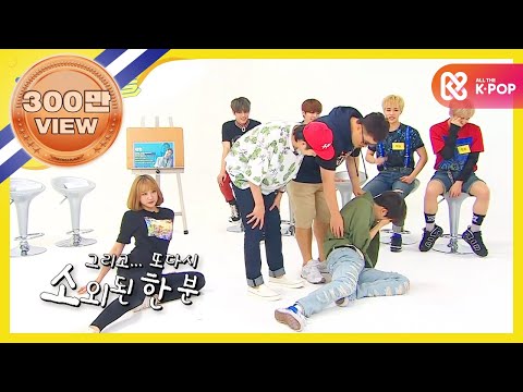 (Weekly Idol EP.265) EXID 'Hani' vs NCT127 'Jaehyun'