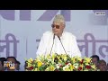 Farooq Abdullah Urges Unity at Maha Rally | Ramlila Maidan, Delhi | News9  - 01:32 min - News - Video