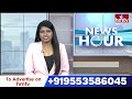 ఎటూ తెగని బీసీ రిజర్వేషన్ బిల్లు పంచాయతీ | Telangana BC Reservations Bill | hmtv  - 04:05 min - News - Video