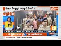 Fatafat 20 News : सीएम योगी बोले ऐसे लोग कभी यूपी, देश का भला नहीं कर सकते  | UP | CM Yogi  - 07:48 min - News - Video