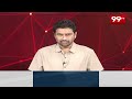 జగన్ చెంప పగలగొట్టాలి.. అచ్చెన్నాయుడు కామెంట్స్ Telakapalli On Atchannaidu Comments Over Jagan  - 07:16 min - News - Video