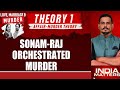 Meghalaya Honeymoon Murder | Honeymoon Horror: Love, Lies & Murder